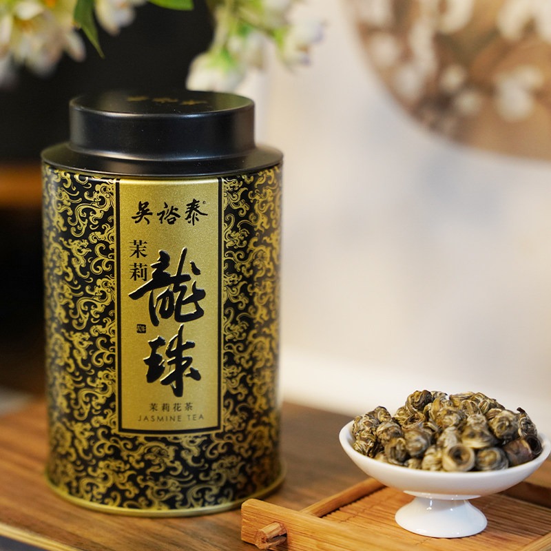 Wuyutai Jasmine Dragon Pearl Tea, 1 Can 60 g - Weee!