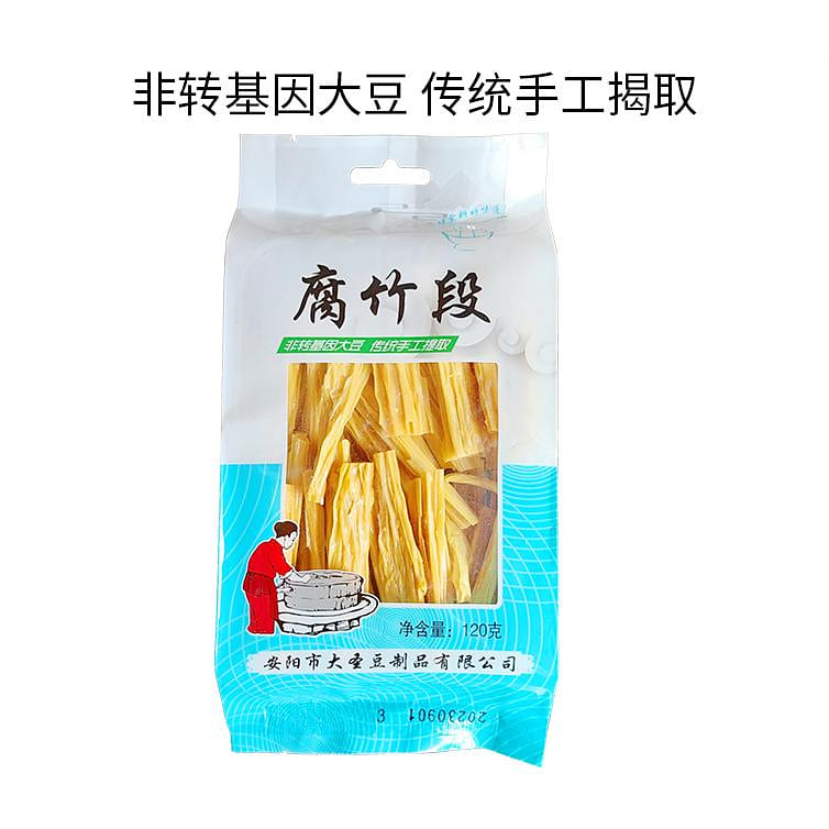 Zhoutu hot pot Rolls dried bean milk 120g * 1 bag 120 g