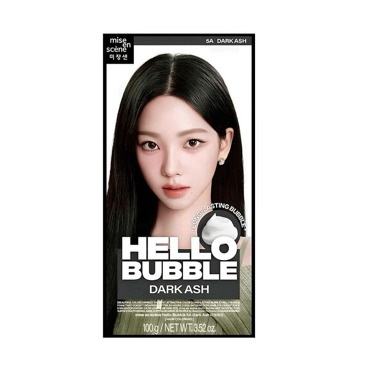 Hello bubble dark Ash 5A