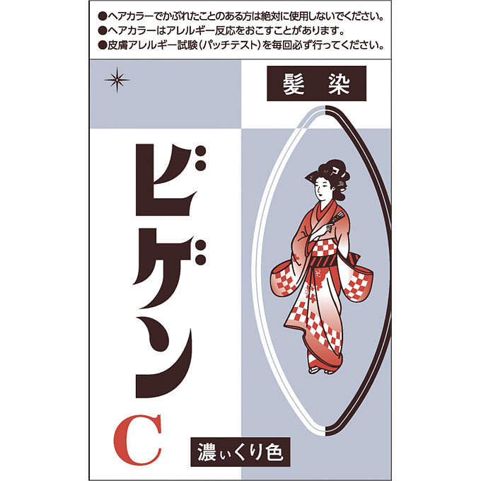 Hoyu Bigen  Deep Chestnut 6 g