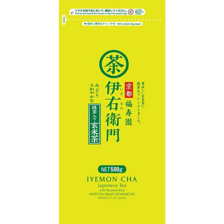 Uji no Tsuyu Iyemon Genmaicha Matcha 500g 1 each