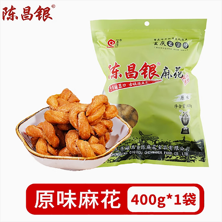 陈昌银麻花