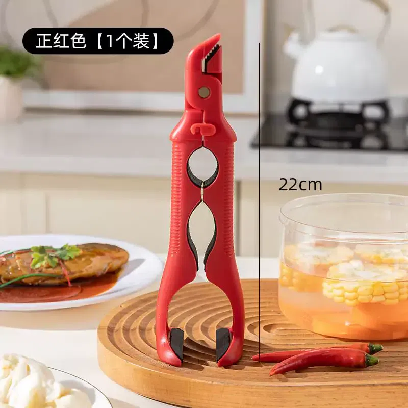 One red 3-in-1 anti-scald hair clip 120 g