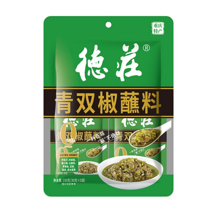 德庄青双椒蘸料45°