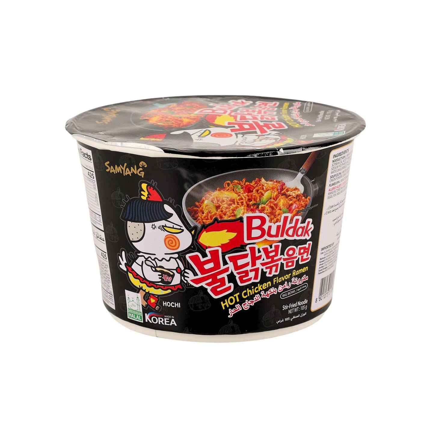 Samyang Buldak Hot Chicken Flavor Ramen Bowl 105g 1 each