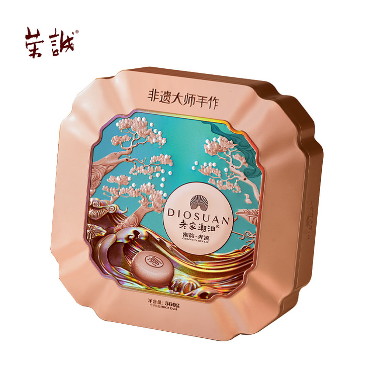 Mooncake gift box 560g*1 box