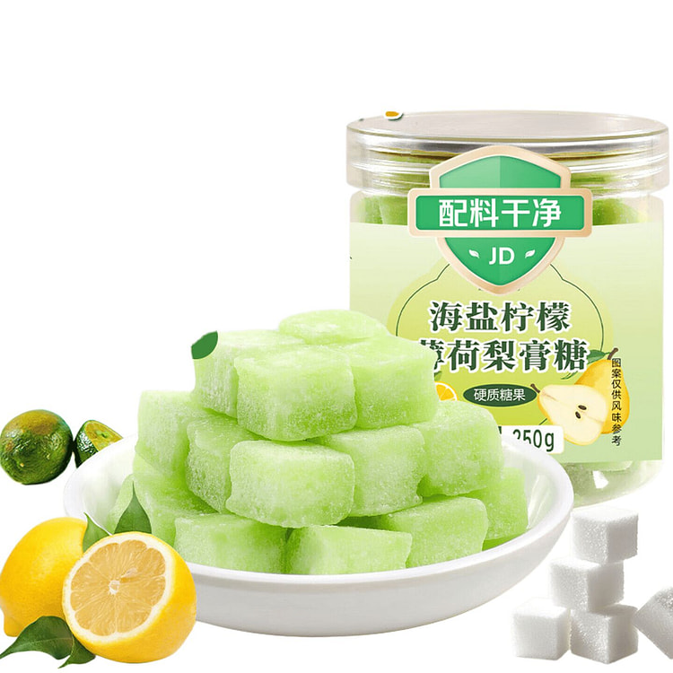 鲜窝窝 海盐柠檬薄荷梨膏糖 250 克