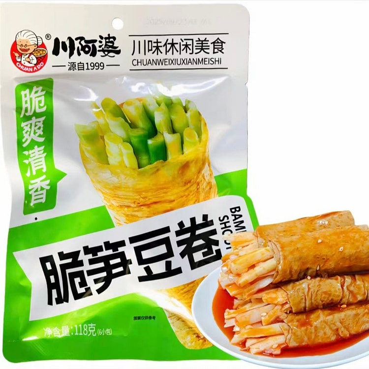 川阿婆脆笋豆卷豆皮夹心卷零食118g内含小包 118 克