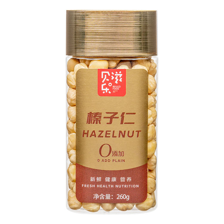 Beilezi New Product 0 Add Original Hazelnut Kernel Baking Large GraiMature 