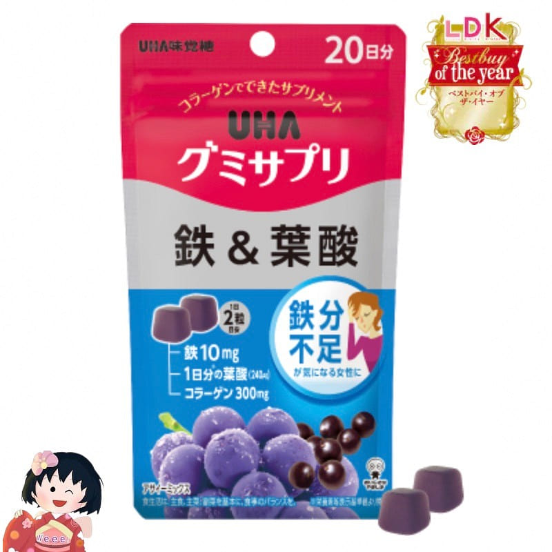 UHA Iron Folic Acid Gummies Grape Flavor 20 Days 1 each