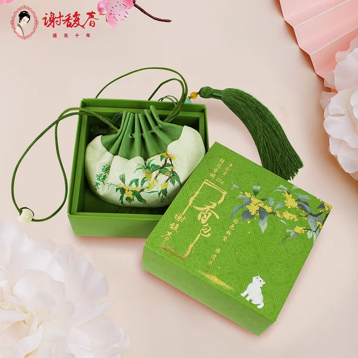sachet with Green Osmanthus Fragrance 1 each