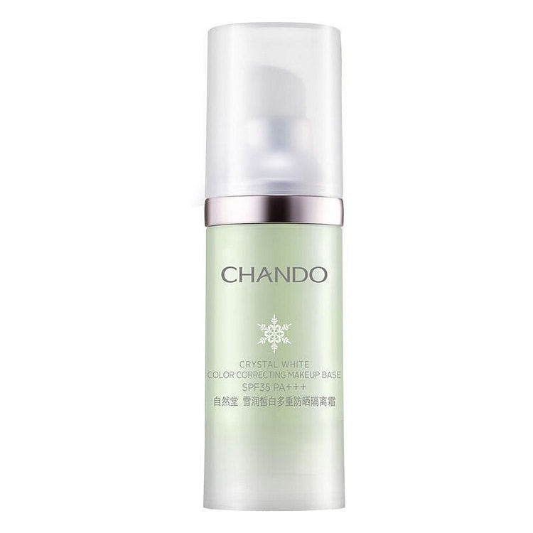 Chcedo Snow Moisturizing White Multi layer Sunscreen Isolation Cream SPF32P