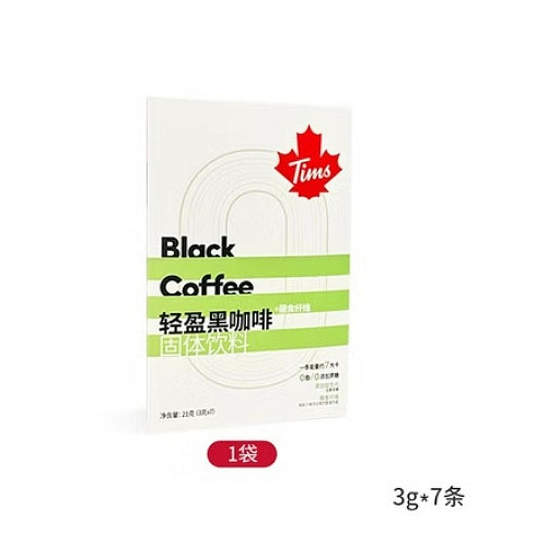 Instant black coffee 3g*7 *1 box 21 g