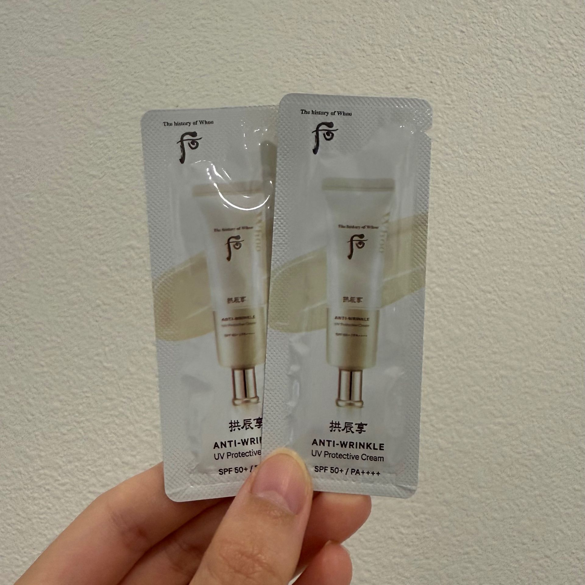 後抗皺防曬霜 SPF50+ PA++++ 60 个