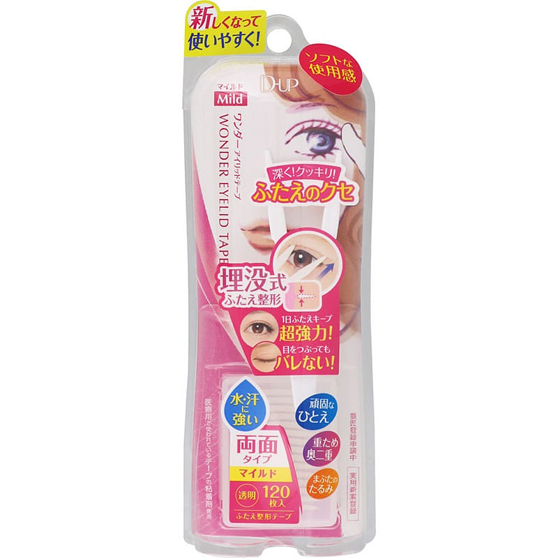 weee product zoom image