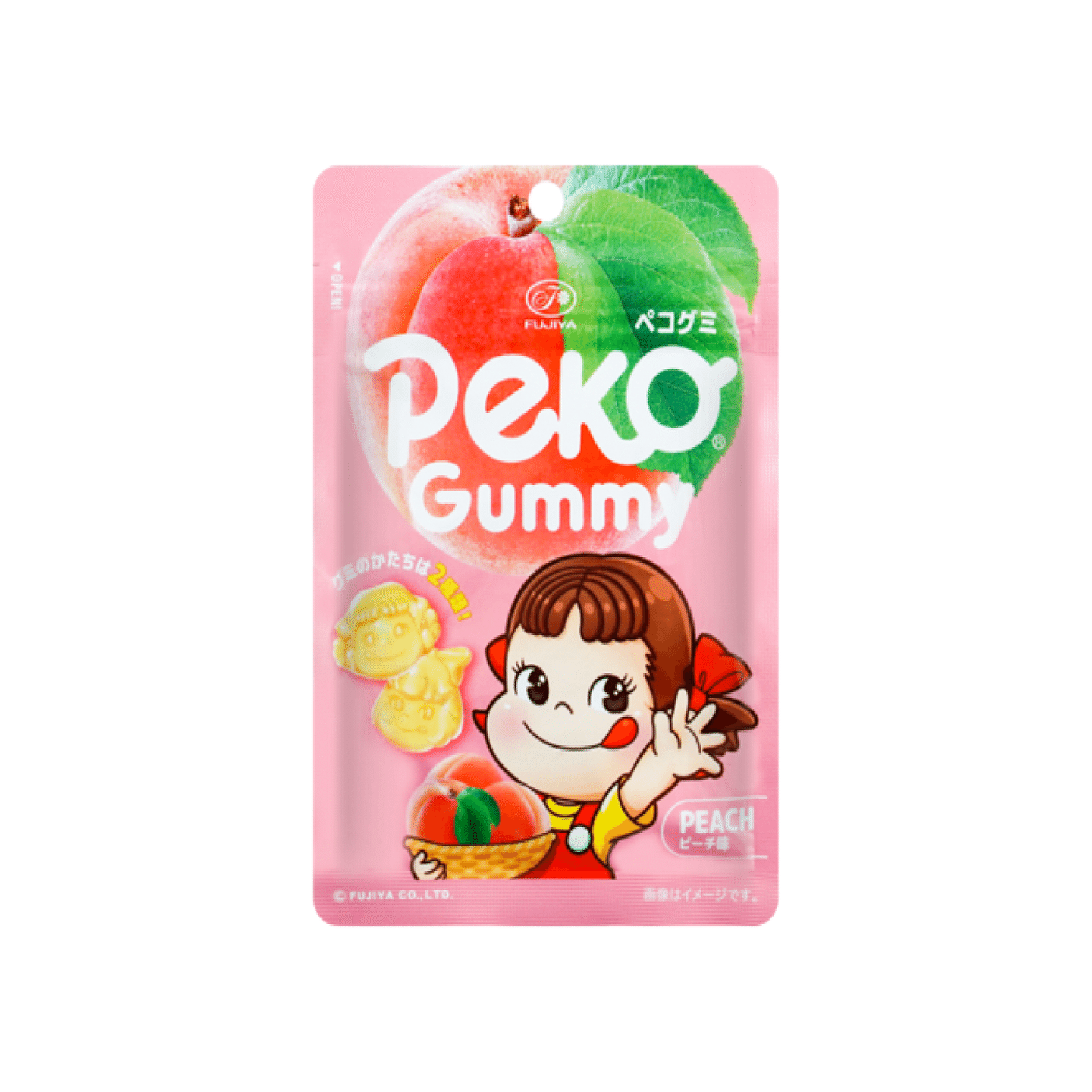 Fujiya Pekochan Gummy Peach (Japan) 1.76 oz