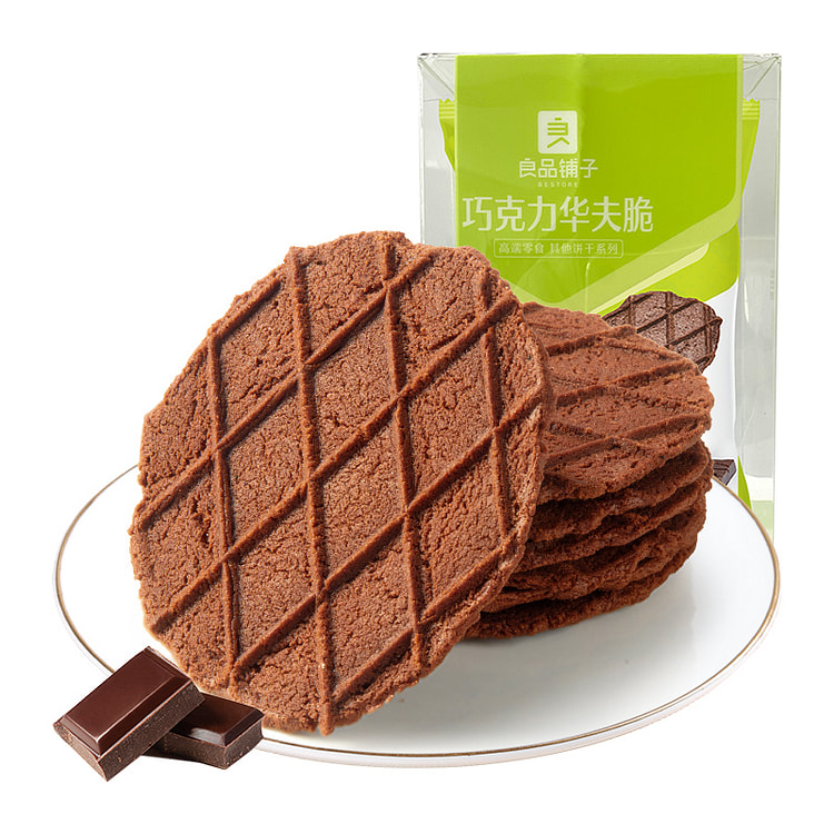 良品铺子巧克力华夫饼66g/袋