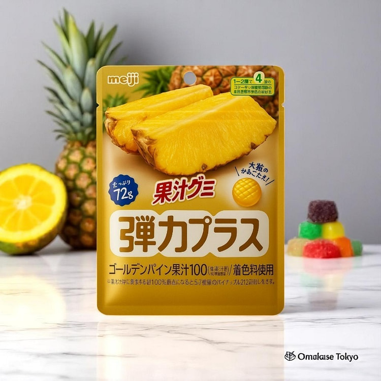 明治果汁软糖弹力金松