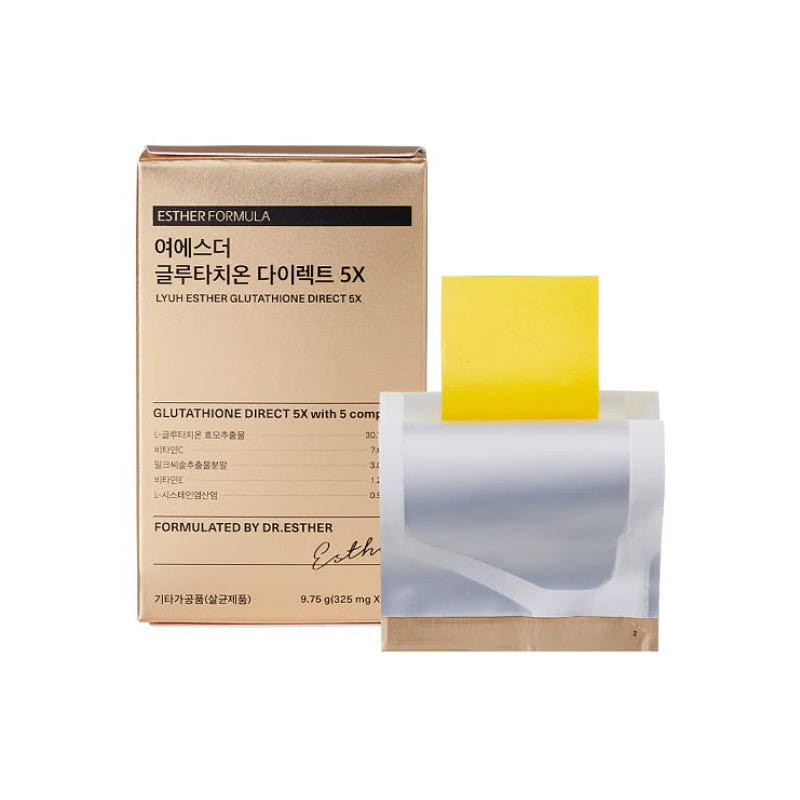 ESTHER FORMULA Glutathione Direct 5X 9.75 グラム