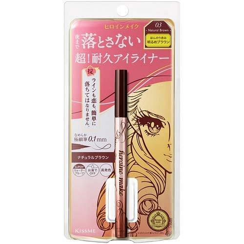 KISSME Super Fine Long-Lasting Eyeliner 03 1 each