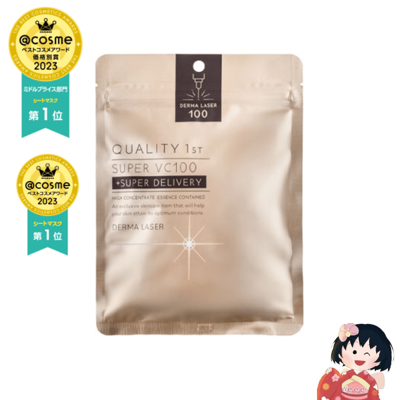 QualityFirst Tightens Pores VC100 Mask 7 Sheets 1 each