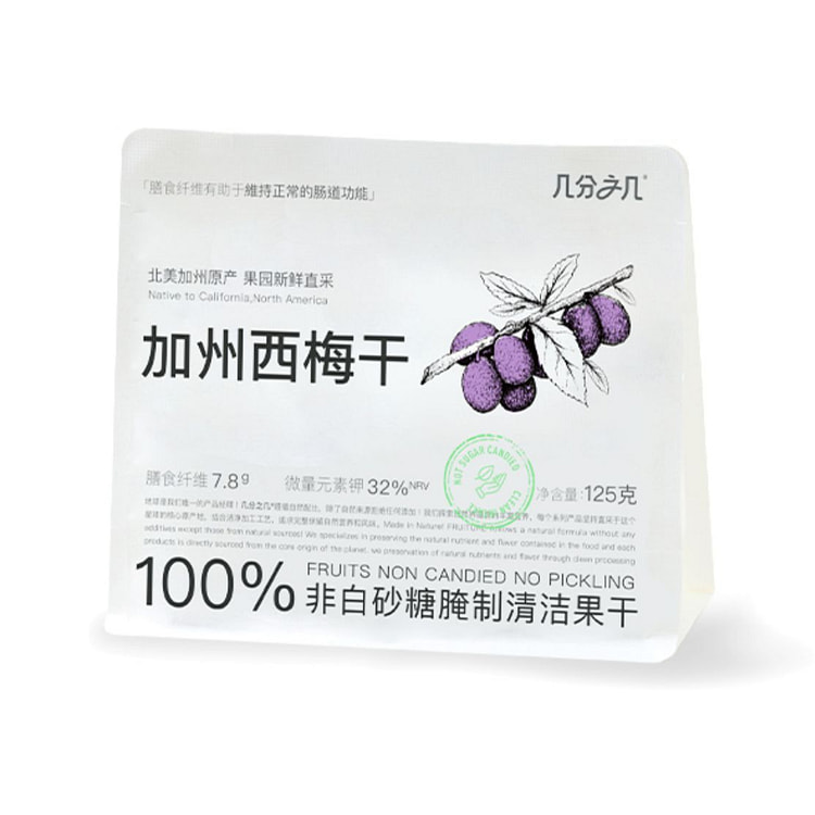 几分之几无核西梅干加大果肉125g*1袋
