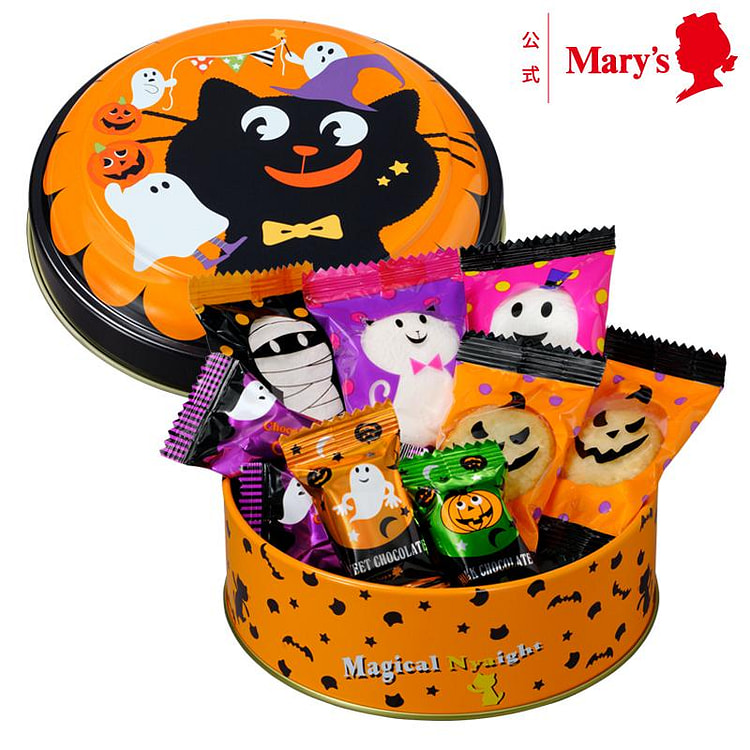 Mary's 万圣节 魔法之夜 巧克力曲奇 9枚入 1 份