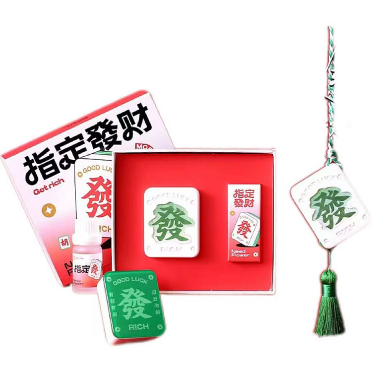 指定发财香薰石膏挂件 车载 香薰-绿色 1 个