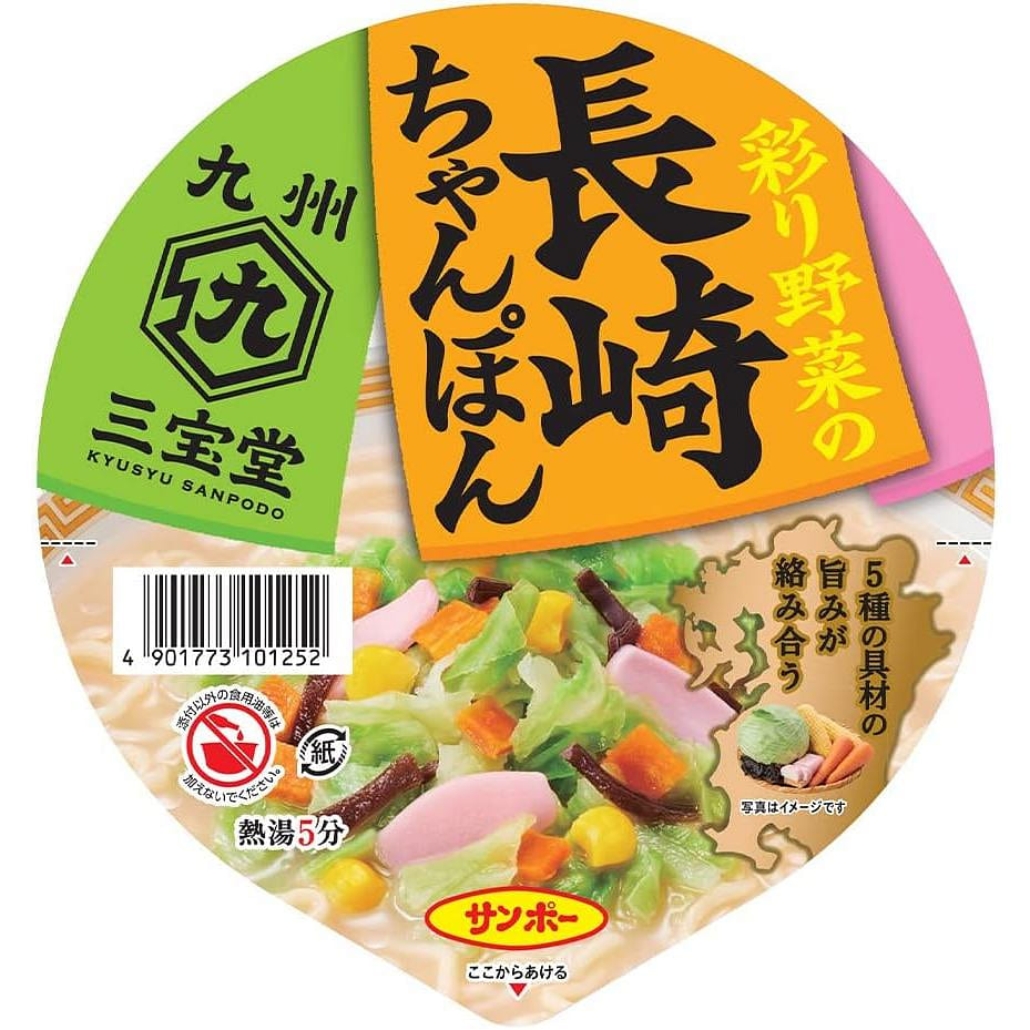 Noodles Ramen Champon NAGASAKI Tonkotsu SANPO 92g 1 each