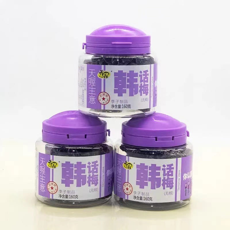 Preserved Plum(Seedless) 160 g