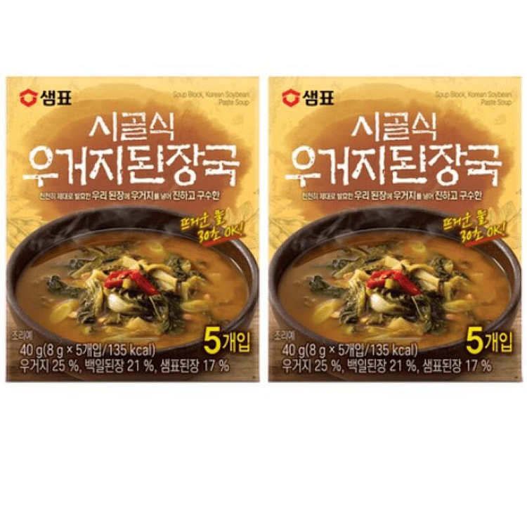 [한국 직배송] 샘표 시골식우거지된장국 8g * 5개입, 2개