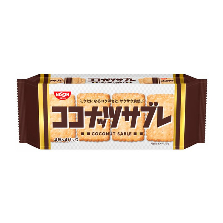 Nissin Cisco Coconut Sable Cookies 16 pcs 1 each