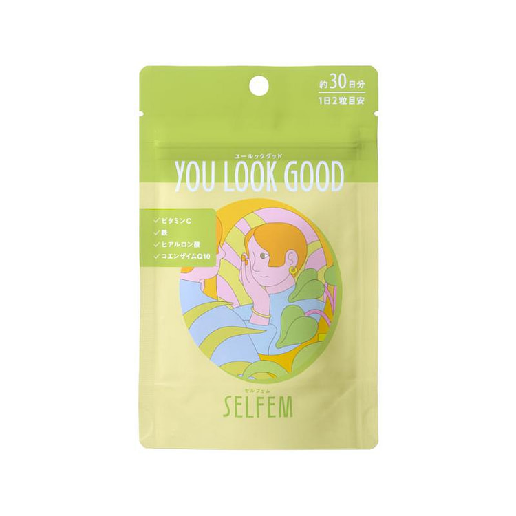 SELFEM YOU LOOK GOOD