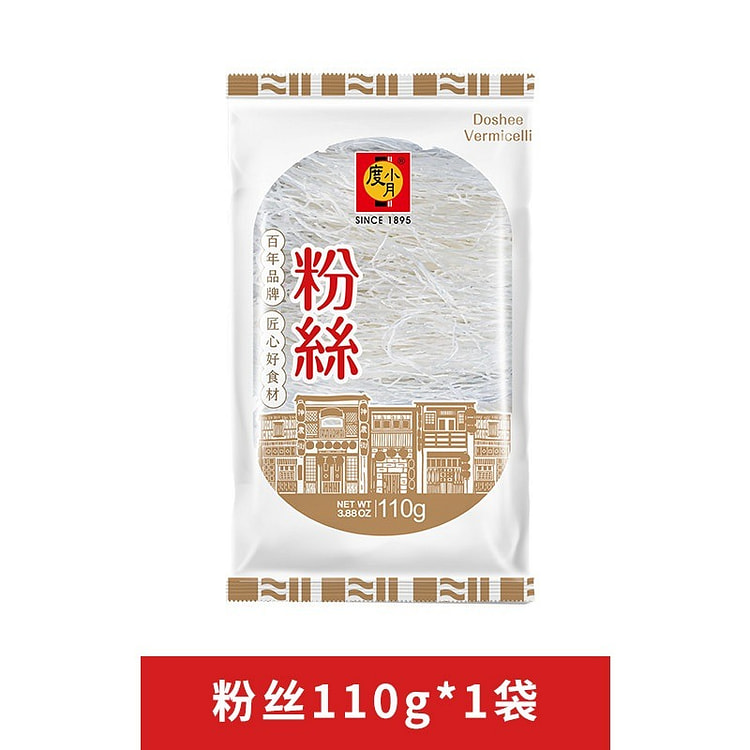 Du Hsiao Yueh Vermicelli Dried Staple 1pc 110 g