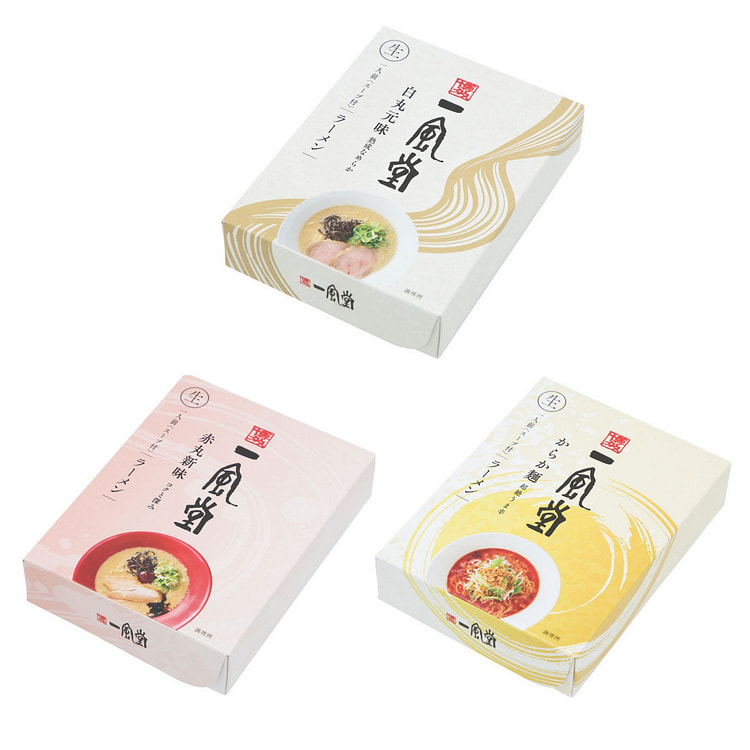 3-Pack Ippudo Tonkotsu Ramen Set: