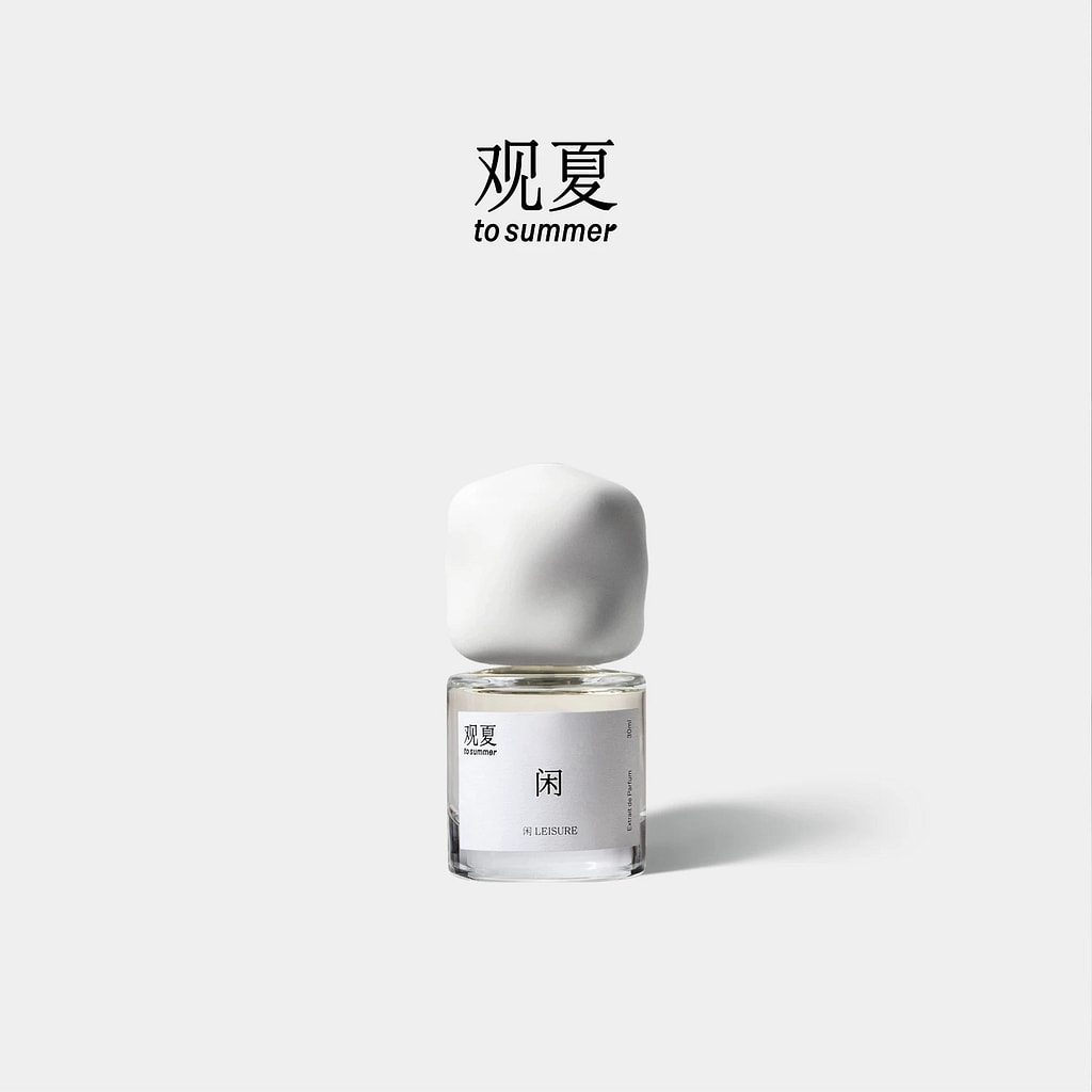 節日禮盒】觀夏崑崙煮雪香水東方精粹溫暖木質調- Weee!