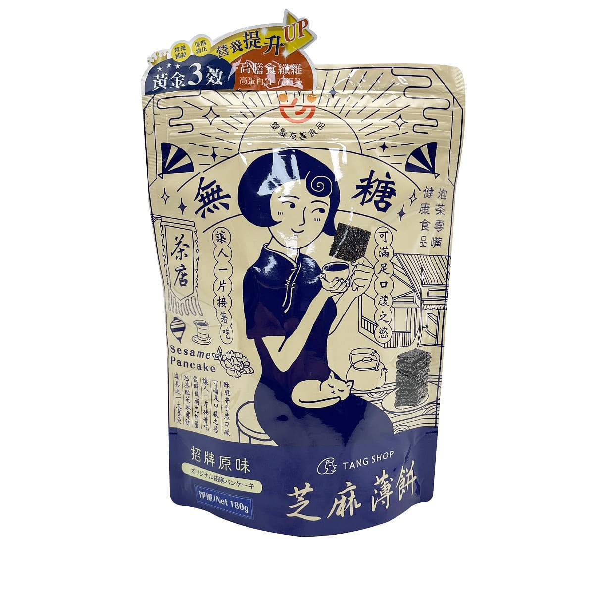 TANG SHOP Original Sugar Free Sesame Pancake 180 그램
