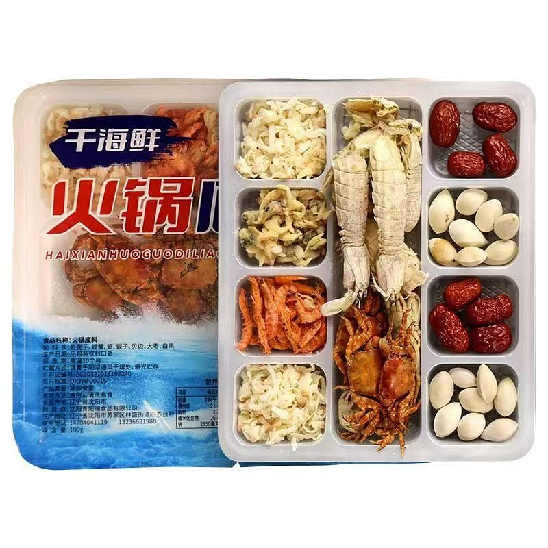 Dry Seafood Hot-pot Base 80g 1 box