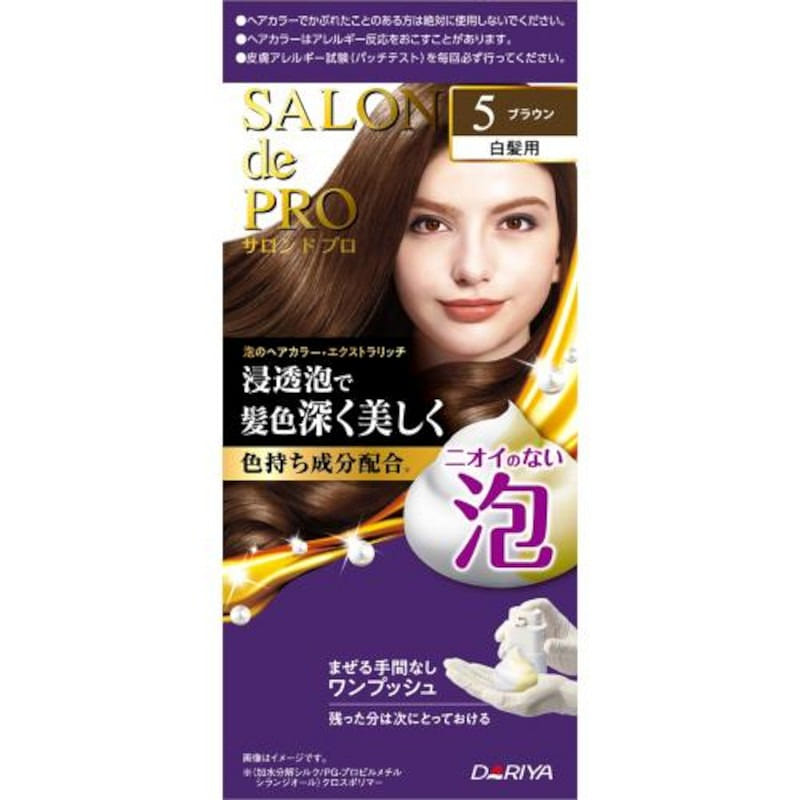DARIYA SdP One Push Cream No. 5 (Brown) 1.76 oz