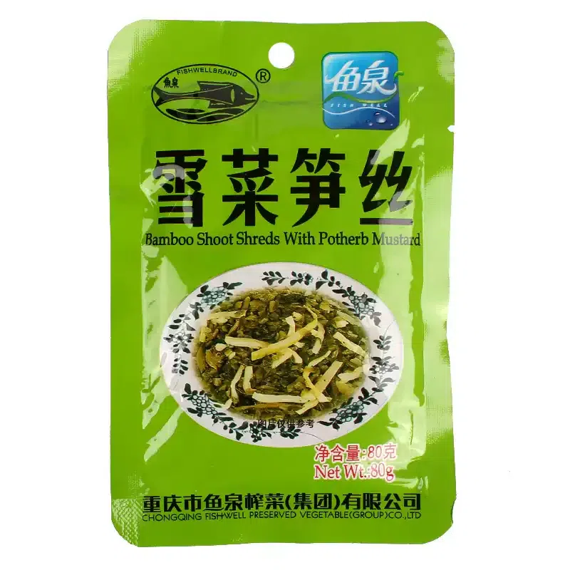 Yuquan Snow Vegetable and Bamboo Shoot Strips 80g 80 g