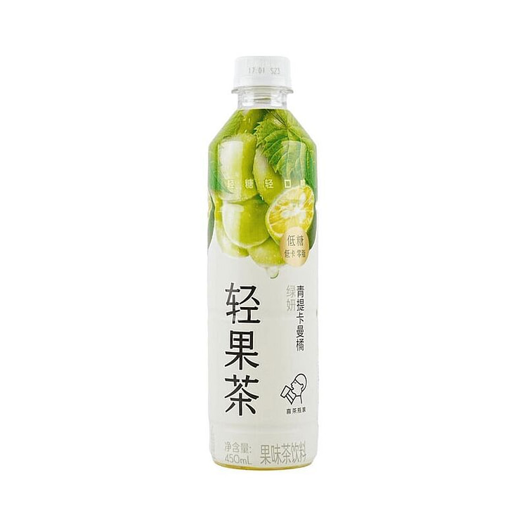 HEYTEA Muscat Calamansi Jasmine Tea 450ml 1 bottle