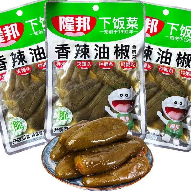 Longbang Spicy Oil Pepper 108g * 2 packs 216 g
