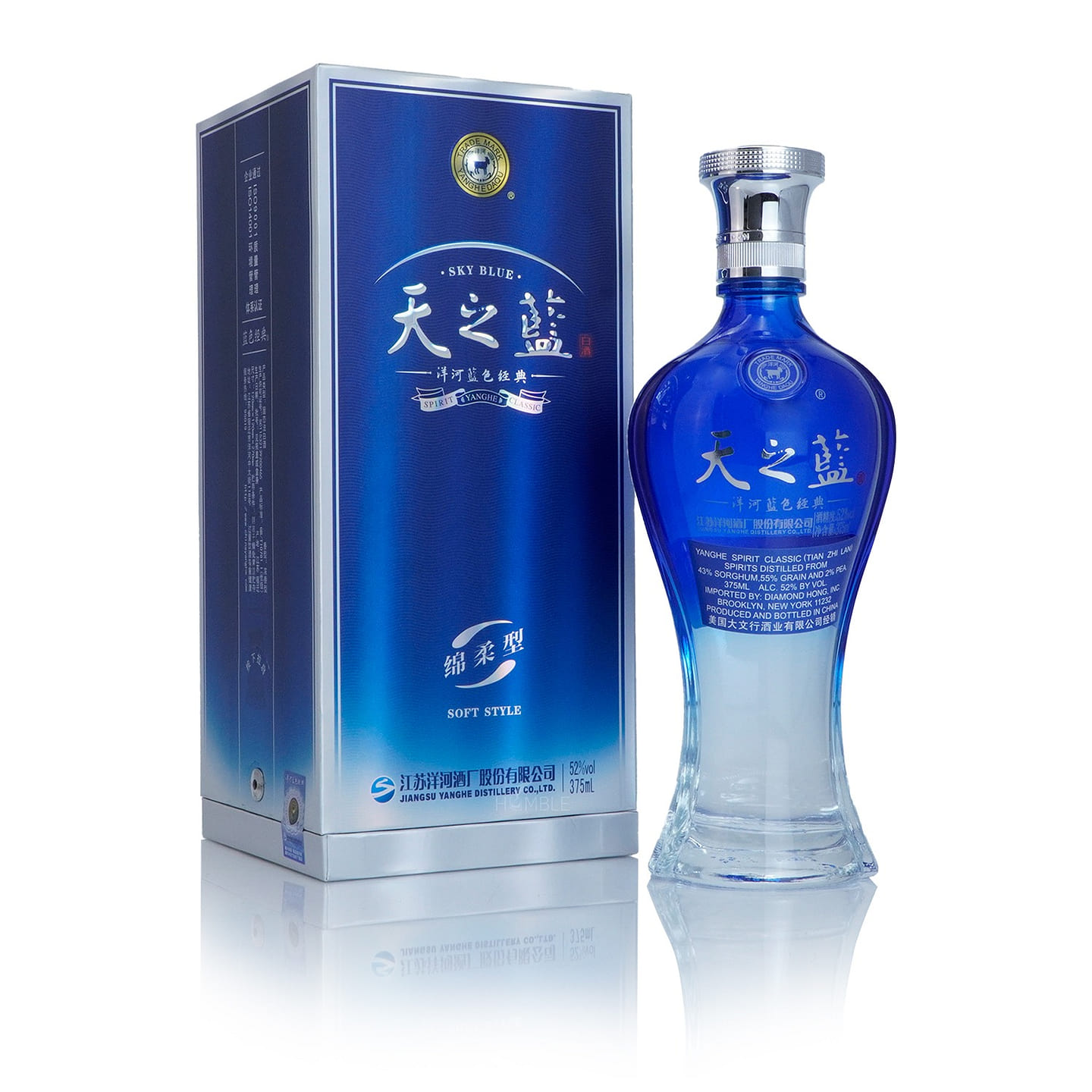 Yang He Sky Blue Chinese Baijiu 375 ml
