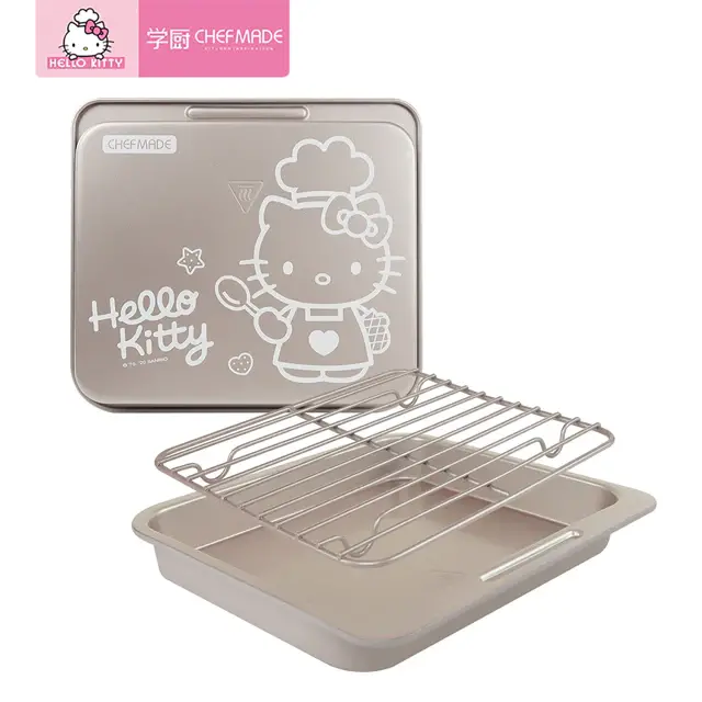 學廚Hello Kitty 9.5吋不沾烤盤(附烤架) 香檳金 1 个