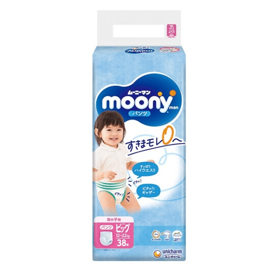 weee product zoom image