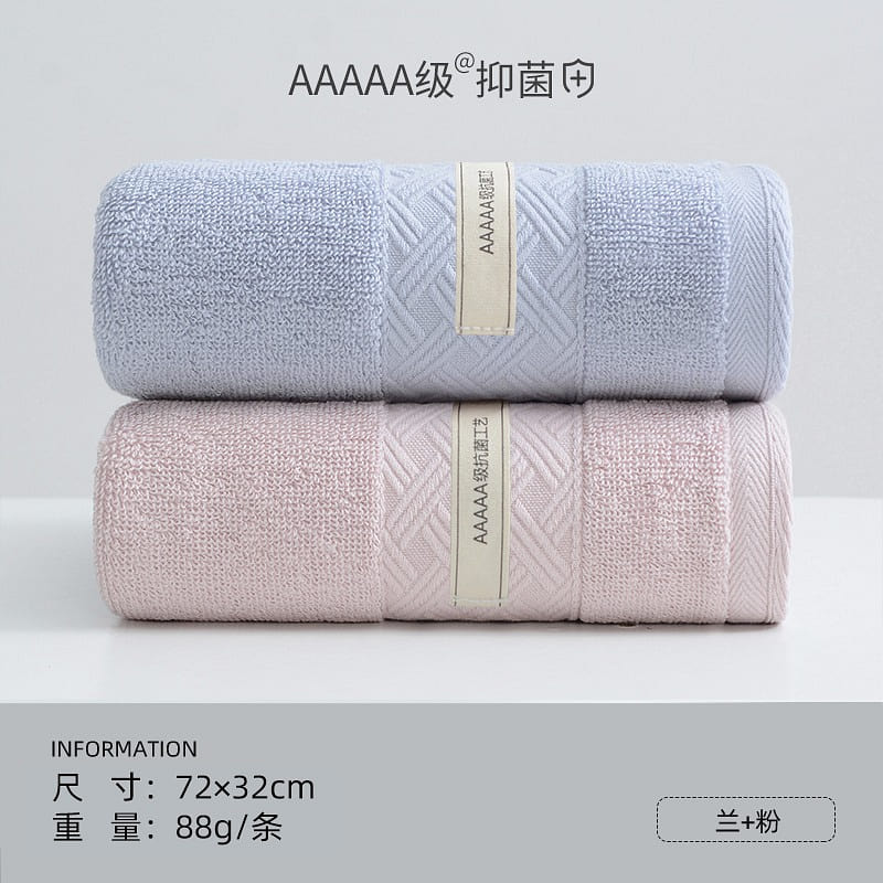 2 strips of Jieliya towel powder and blue 180 g
