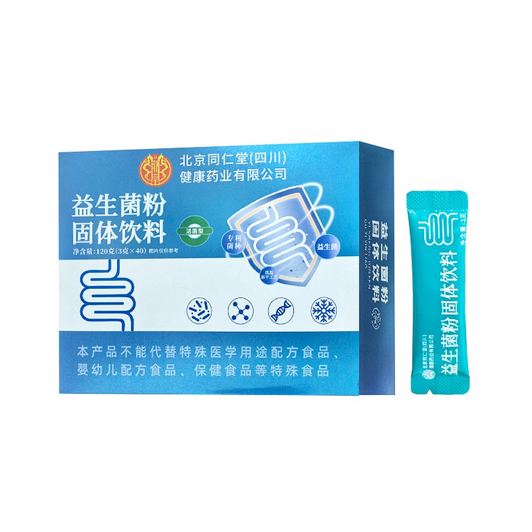 北京同仁堂 益生菌粉固体饮料 120g 独立条装 120 克
