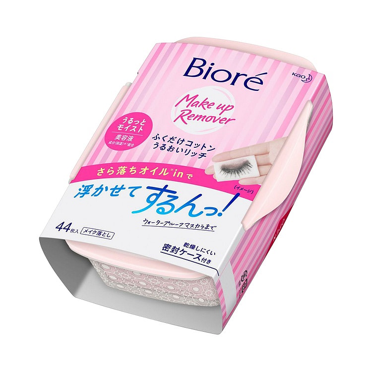 Biore Skincare Makeup Removing Wipes 44pcs