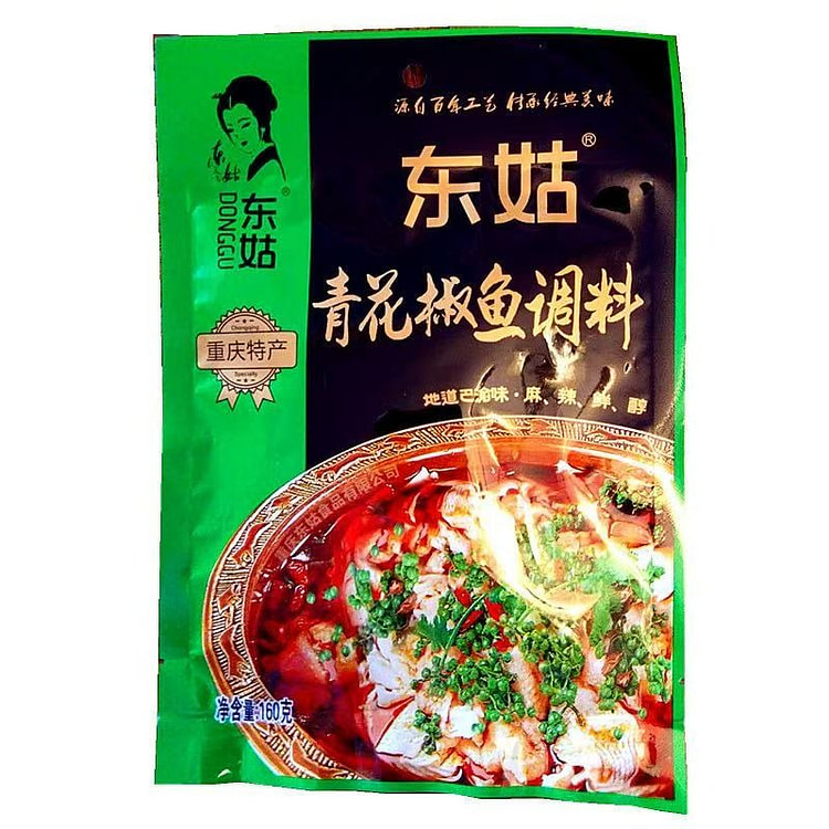 东姑重庆青花椒麻辣鱼水煮毛血旺商用老坛酸菜鱼 160 克