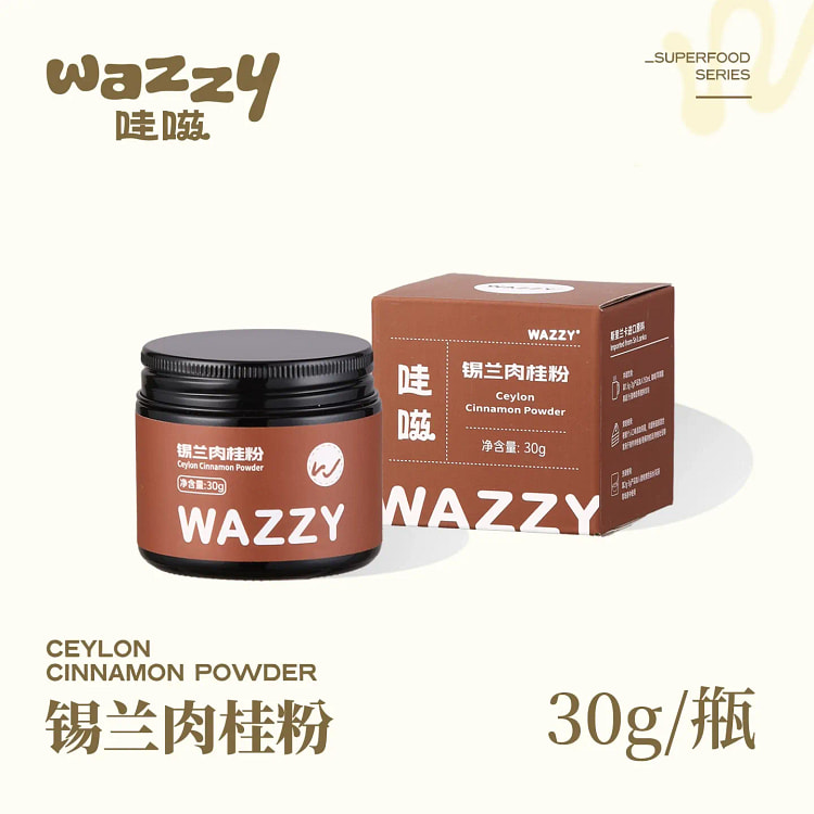 wazzy Ceylon cinnamon powder 30g 30 g